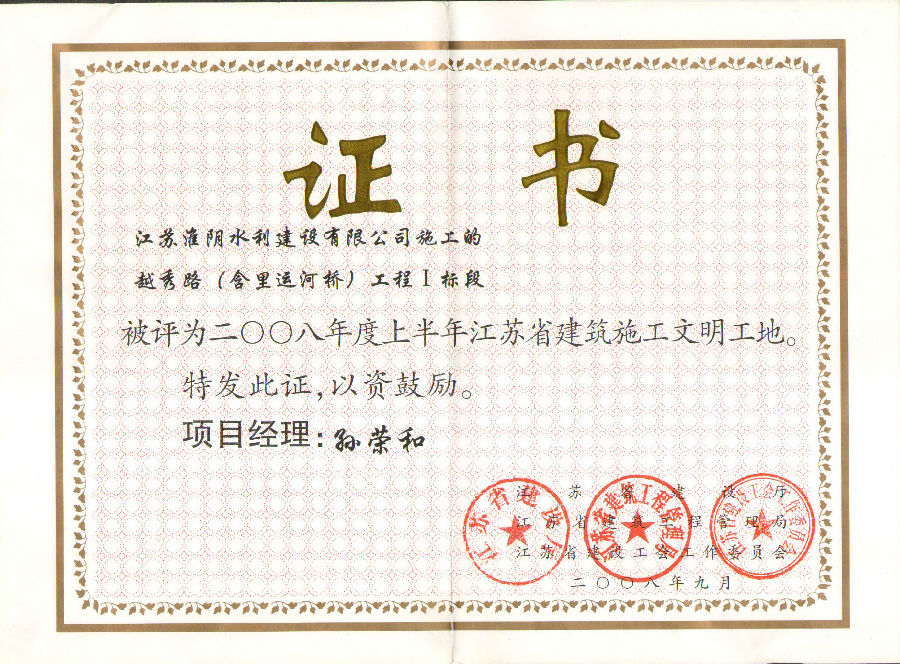 1542006247339133.jpg 1542006247339133.jpg