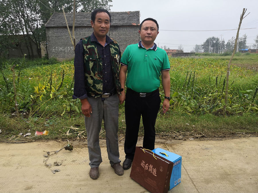 1542091123106456.jpg 1542091123106456.jpg