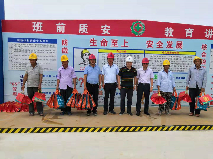 1564727229127227.jpg 2.jpg